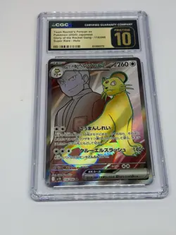 Team Rocket’s Persian EX 118 SR - 2025 Japanese Pokemon Holo - CGC Pristine 10 - Image 2