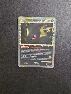 Carte Pokemon Noctali Prime 86/90 HGSS Indomptable FR - Image 1