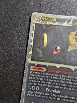 Carte Pokemon Noctali Prime 86/90 HGSS Indomptable FR - Image 2