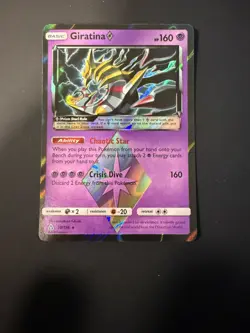 Pokemon 2018 Sun & Moon Ultra Prism Giratina Prism Star 58/156 - Near Mint - Image 1