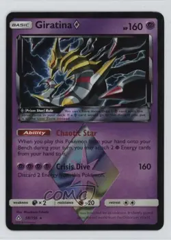 Prism Star - Giratina Prism Star Pokemon Sun & Moon Ultra #58 - Image 1