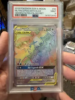 2019 POKEMON SM HIDDEN FATES #69 FULL ART/MOLTRES & ZAPDOS & ARTICUNO GX PSA 9 - Image 1