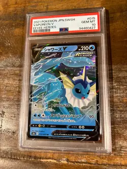 Pokemon 2021 Eevee Heroes VAPOREON V Japanese #015 PSA 10 Gem Mint RARE 3 - Image 1