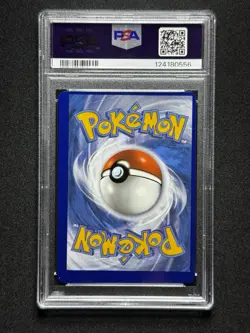 PSA 9 MC Pokemon Radiant Tsareena #016 Silver Tempest MISCUT + ALIGNMENT DOT! - Image 2