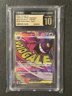 2025 Pokemon Mega Gengar Ex Japanese Mega Dream 230/193 CGC Pristine 10 #230 - Image 1