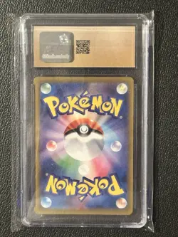 2025 Pokemon Mega Gengar Ex Japanese Mega Dream 230/193 CGC Pristine 10 #230 - Image 2