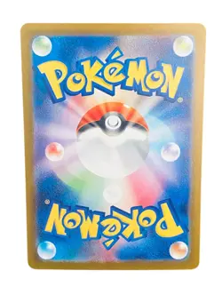Pokemon Gholdengo Ex #220/187 SAR: Terastal Festival (Read Description) 🔥 - Image 3
