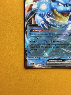 Blastoise EX | 030/142 | Double Rare Stellar Crown | Pokemon TCG | NM Condition - Image 5