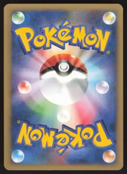 Pokemon Japanese Falkner's Dodrio VS Series 1st Ed. 004/141 LIGHT PLAY - Image 2