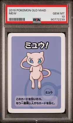 2019 Pokemon Center Japan Old Maid Mew PSA 10 GEM MINT - Image 1