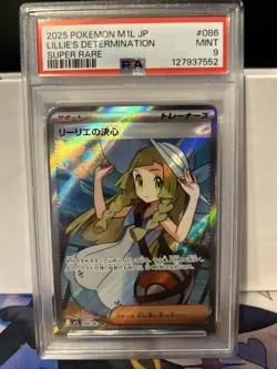 2025 Pokemon M1L JP Lillie’s Determination #086 Super Rare PSA 9 - Image 1