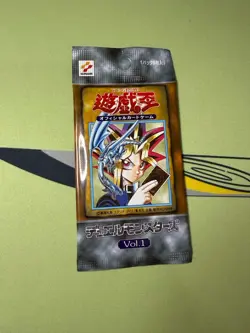 Blue-Eyes Vol. 1 20th Anniversary OCG YuGiOh Sealed Volume 1 Japan Booster Pack - Image 1