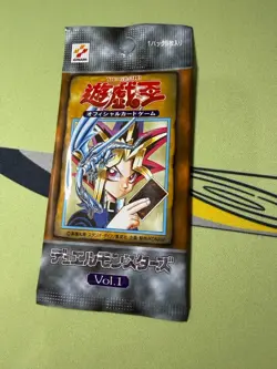 Blue-Eyes Vol. 1 20th Anniversary OCG YuGiOh Sealed Volume 1 Japan Booster Pack - Image 2