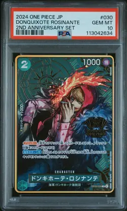 PSA10 One Piece Card DONQUIXOTE ROSINANTE 2nd Anniversary Set OP05-030 R JPN - Image 1