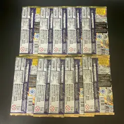 10PACKS EB-04 EGGHEAD CRISIS Booster Pack One Piece Japanese SEALED - Image 2