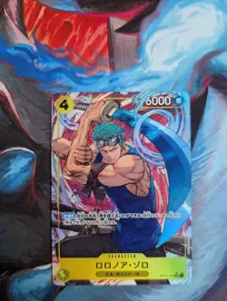 One Piece Roronoa Zoro Alt Art SR OP15-113 Adventure on Kami’s Island Japanese - Image 1