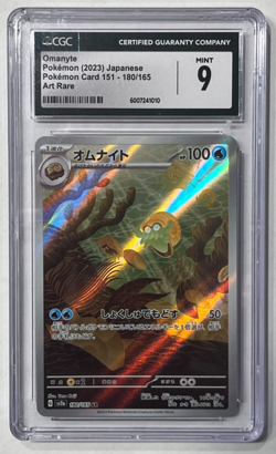 POKEMON CARD: Omanyte Japanese Holo 151 180/165 CGC Graded 9 Mint 2023 - Image 1