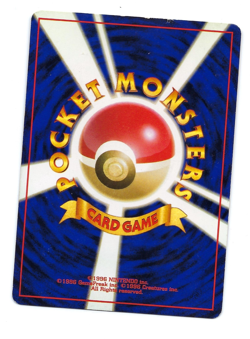 Pokemon Card: Articuno HOLO Japanese Fossil Set #144 Rare! EX - Image 2