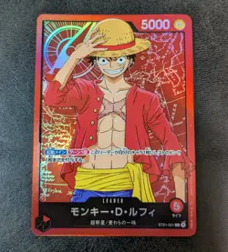 One Piece Card Game TCG Monkey D. Luffy ST01-001 L parallel Holo Japanese 1ds - Image 1