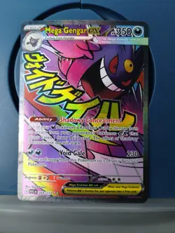 Mega Gengar ex 269/217 Me: Ascended Heroes Holo pokemon pack fresh NM - Image 1