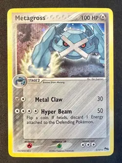 Metagross 2/17 2006 Pop Series 1 Pokemon Card TCG Promo Holo Rare Exclusive - Lp - Image 1