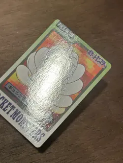 Ninetales File No. 038 Pokemon Bandai Carddass Japanese 1997 Pocket Monsters - Image 2