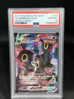 2021 POKEMON JPN SWORD & SHIELD VMAX CLIMAX #245 FULL ART/UMBREON VMAX PSA 10 - Image 1