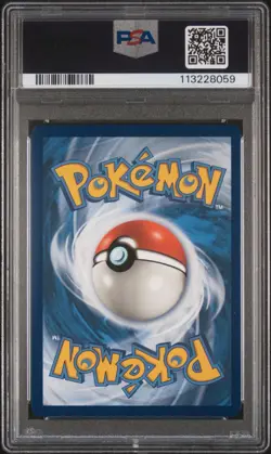 Pokemon TCG Piplup 239/236 Cosmic Eclipse! PSA 9! - Image 2
