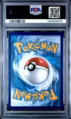 2025 POKEMON MEG EN-MEGA EVOLUTION #155 MEGA VENUSAUR ex ULTRA RARE - Image 2