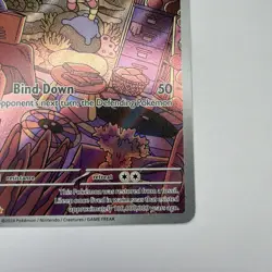 Lileep 145/142 Stellar Crown Illustration Rare Full Art Pokemon NM - Image 5