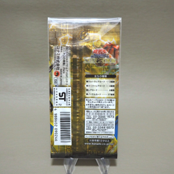Yu-Gi-Oh Advent of Union Pack KONAMI Unopened Sealed 302 2002 Japanese P214 - Image 2