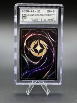 2025 DISNEY LORCANA EN 9-FABLED ENCHANTED #224 BEAST GRACIOUS PRINCE CGC 9 - Image 2