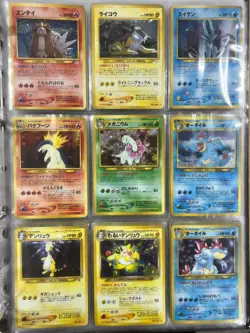 Lot 40 Vintage Japanese Pokemon Card Set MP Holo Old Back Entei Suicune - Image 1