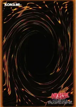 SKY STRIKER ACE YuGiOh YU GI OH Custom Anime Collectible Card - Image 2