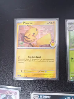 Pokemon Card Lot 26 Chinese, English Masterball To Ex And Art Rare - Image 2