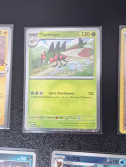 Pokemon Card Lot 26 Chinese, English Masterball To Ex And Art Rare - Image 3