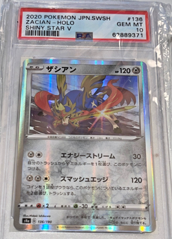 RARE ZACIAN HOLO CARD #136 PSA 10 SHINY STAR V 2020 POKEMON JAPAN SWORD & SHIELD - Image 1
