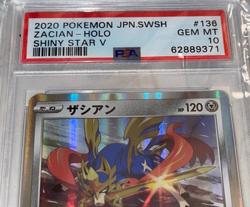 RARE ZACIAN HOLO CARD #136 PSA 10 SHINY STAR V 2020 POKEMON JAPAN SWORD & SHIELD - Image 2