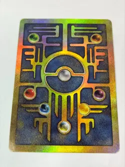 Pokemon Card - Ancient Mew - 2000 - Movie Promo - LP! - Image 2
