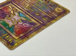 Pokemon Card - Ancient Mew - 2000 - Movie Promo - LP! - Image 3