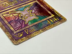 Pokemon Card - Ancient Mew - 2000 - Movie Promo - LP! - Image 4