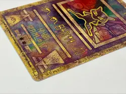 Pokemon Card - Ancient Mew - 2000 - Movie Promo - LP! - Image 5