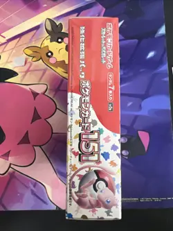 Pokemon Card Scarlet & Violet Booster Box Pokemon 151 sv2a Japanese NEW sealed - Image 2