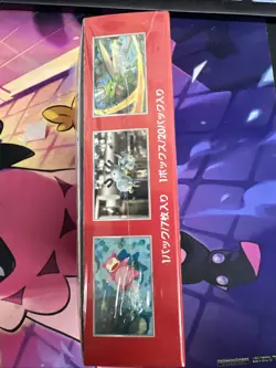 Pokemon Card Scarlet & Violet Booster Box Pokemon 151 sv2a Japanese NEW sealed - Image 3