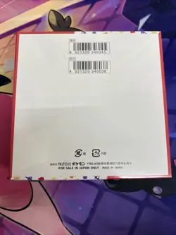 Pokemon Card Scarlet & Violet Booster Box Pokemon 151 sv2a Japanese NEW sealed - Image 4