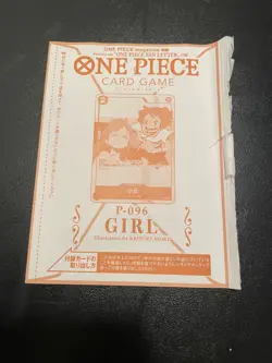 【Unopened】Nami P-096 One Piece Magazine Fan Letter Promo One Piece Card Japan - Image 1