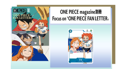 【Unopened】Nami P-096 One Piece Magazine Fan Letter Promo One Piece Card Japan - Image 3