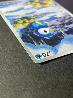 Japanese Seller、Piplup 、AR、 085/080、 Inferno X 、M2 、Pokemon Card 、very good - Image 4