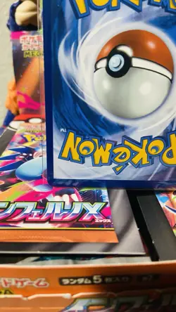 Pokemon TCG Mega Gardevoir EX 178/132 Me01: Mega Evolution Holo Rare English - Image 5