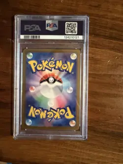 Pokemon Espeon ex 211/187 Special Art Rare Holo PSA 10 Japanese - Image 2